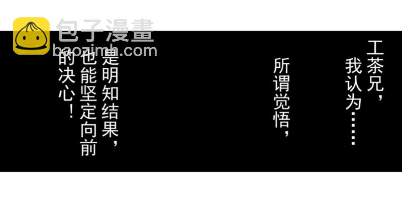 第一百二十八话33