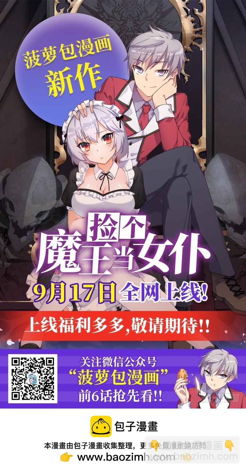 第一百二十八话40