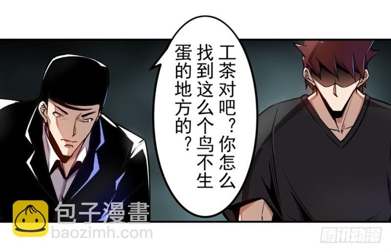 第一百二十八话6