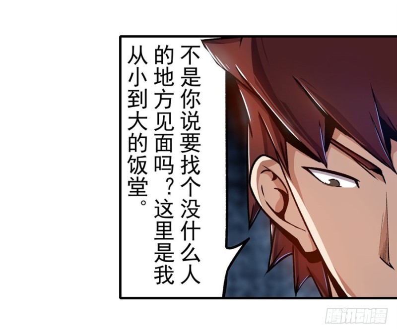第一百二十八话7