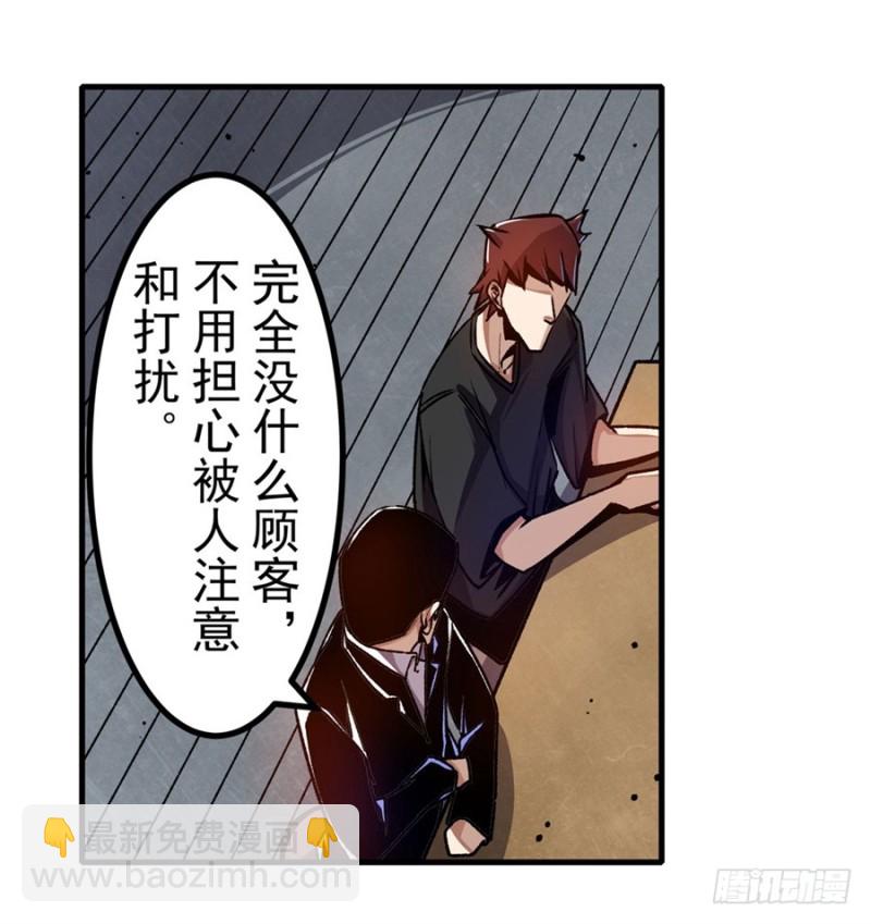第一百二十八话9