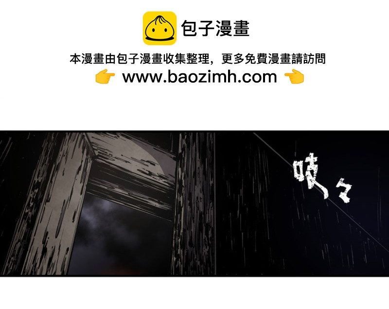 第一百三十四话1