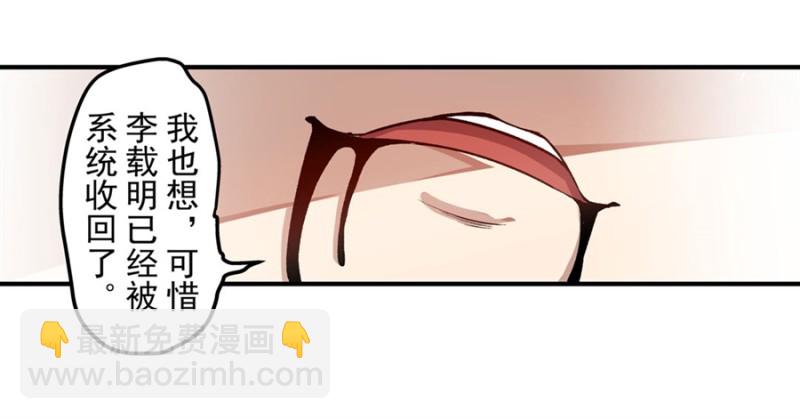 第一百三十四话24