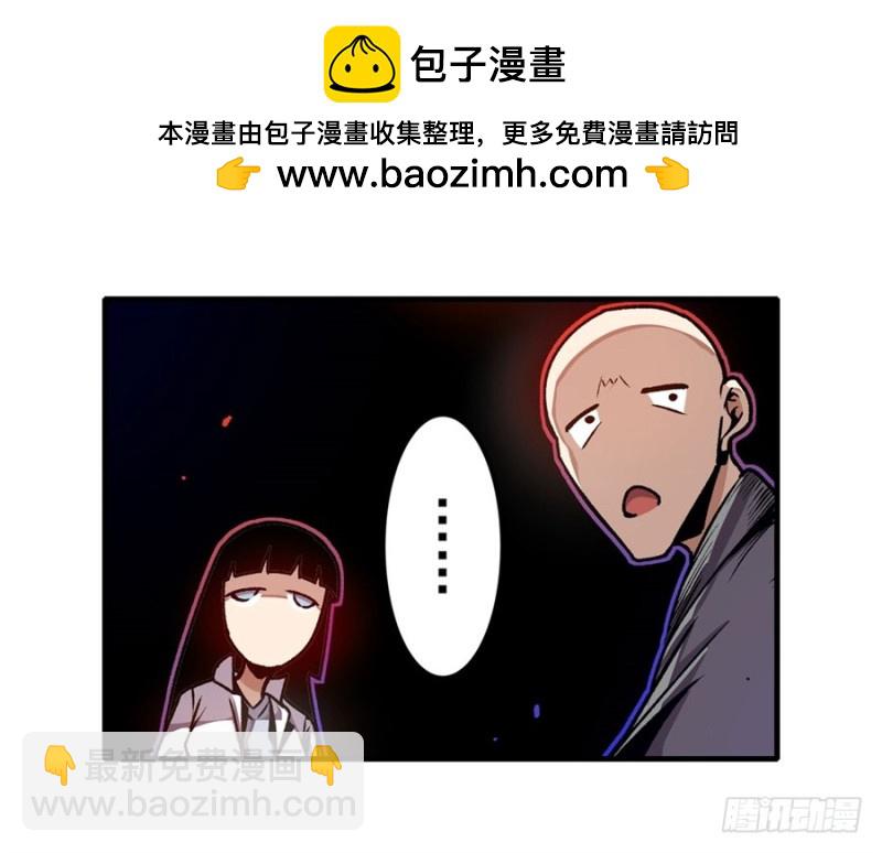 第一百三十四话27