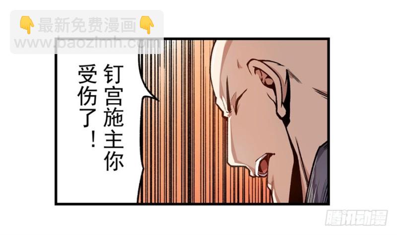 第一百三十四话3