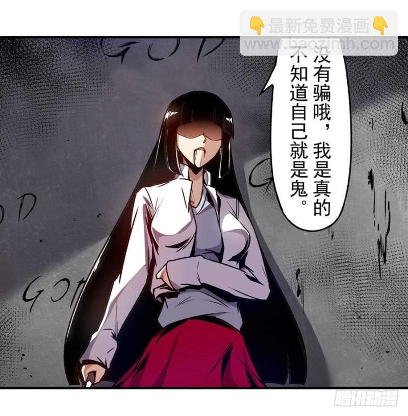 第一百三十四话31