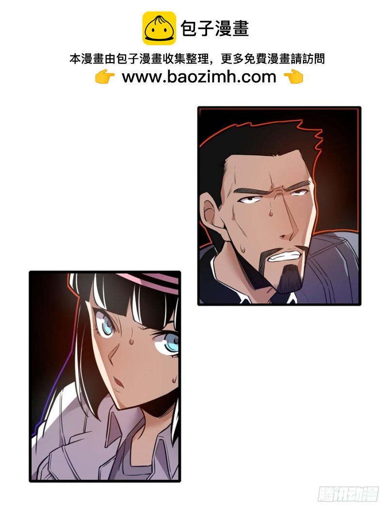 第一百五十话1