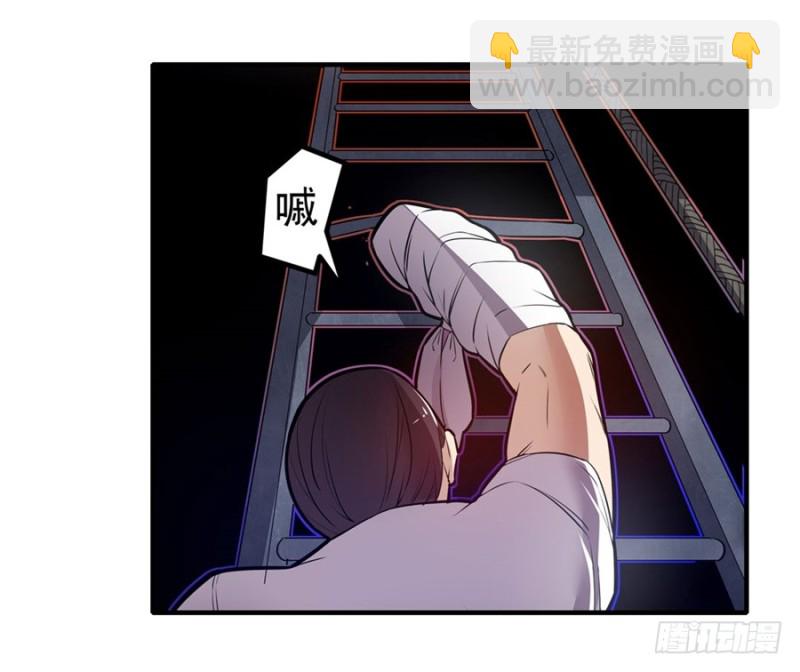 第一百五十话14