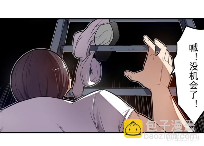 第一百五十话27