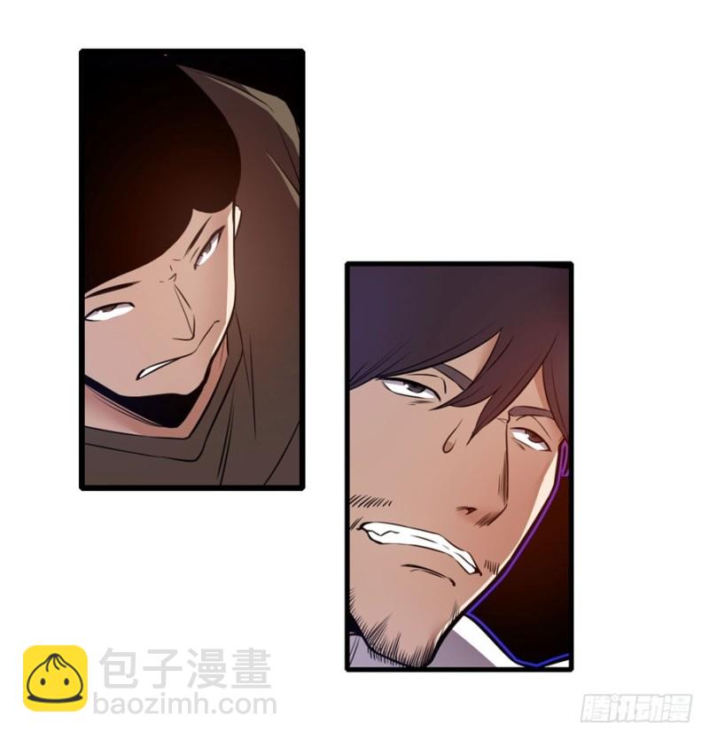 第一百五十话3