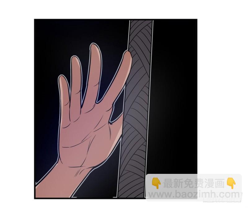 第一百五十话36