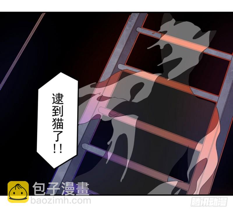 第一百五十话7