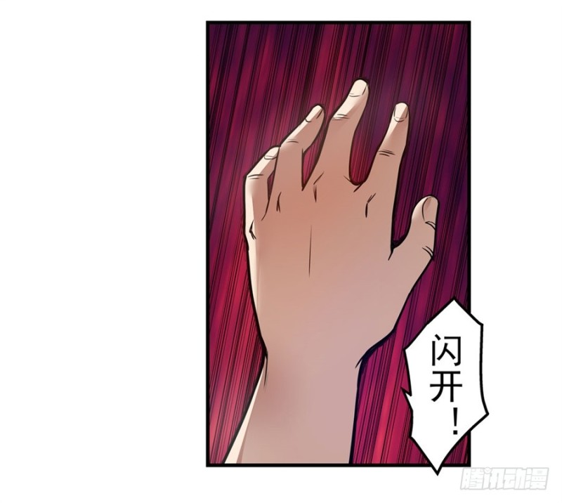 第一百五十话9