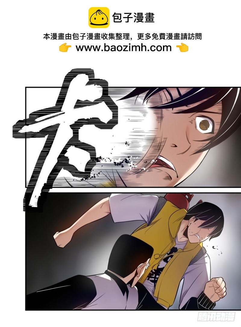 第一百五十五话1