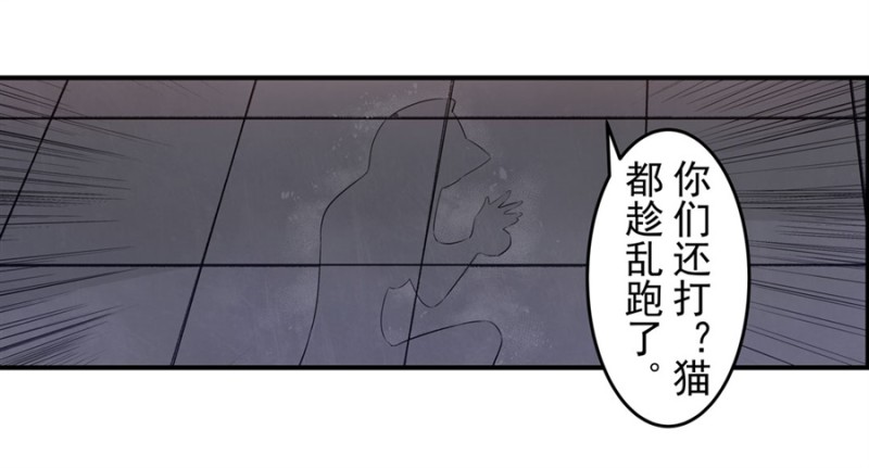 第一百五十五话10