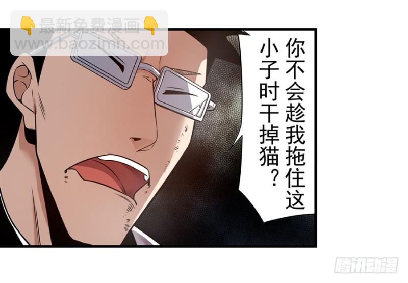 第一百五十五话12