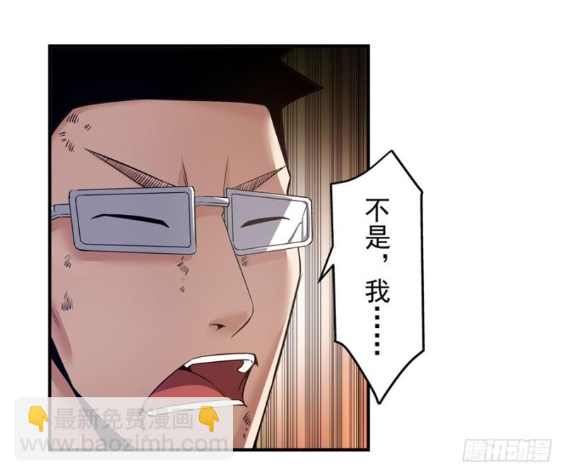 第一百五十五话24