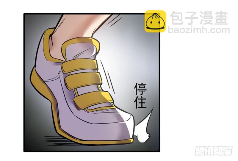 第一百五十五话3