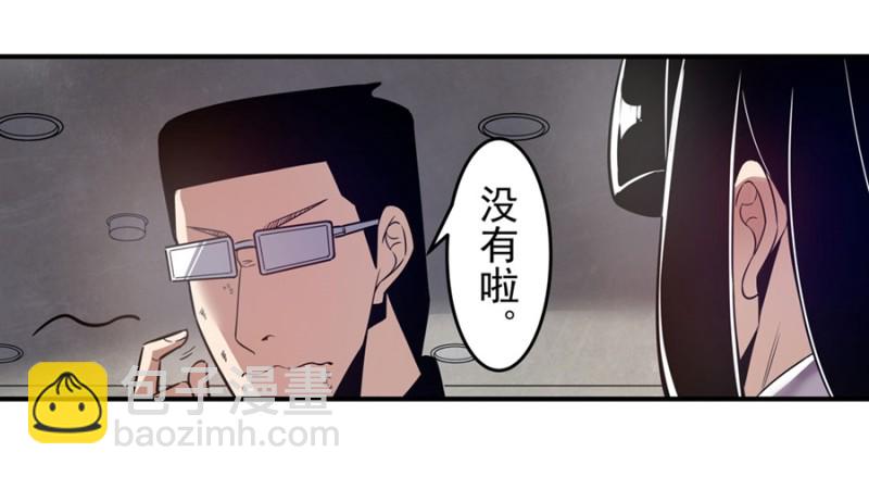第一百五十五话34