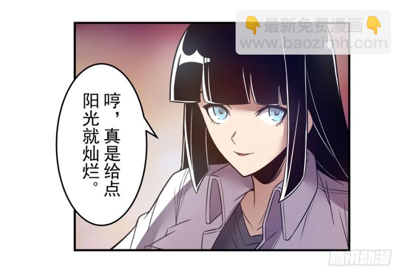 第一百五十五话36