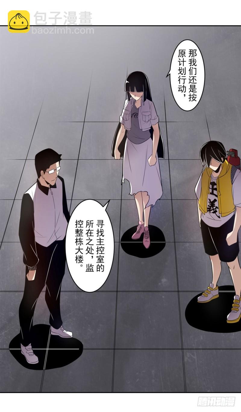 第一百五十五话37
