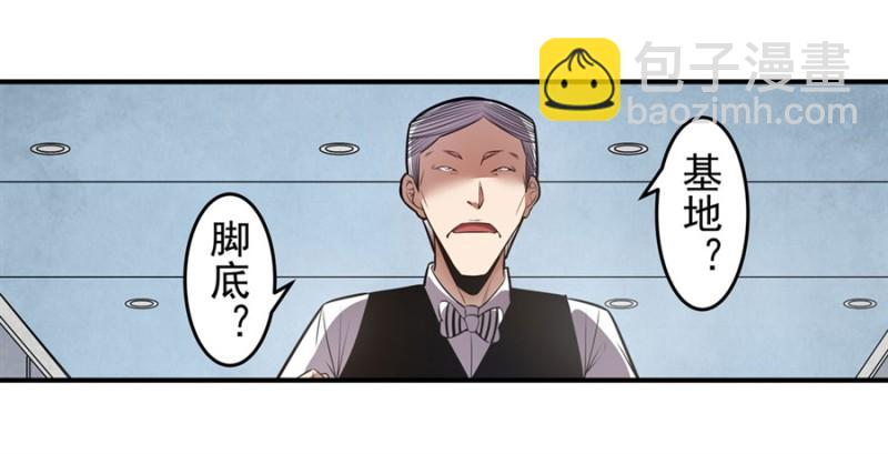 第一百五十九话13