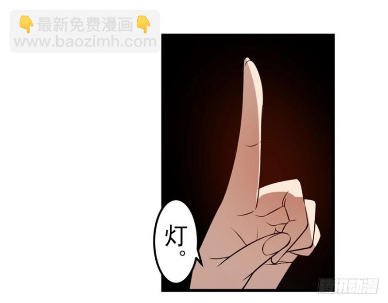 第一百五十九话16