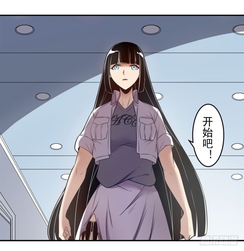 第一百五十九话27