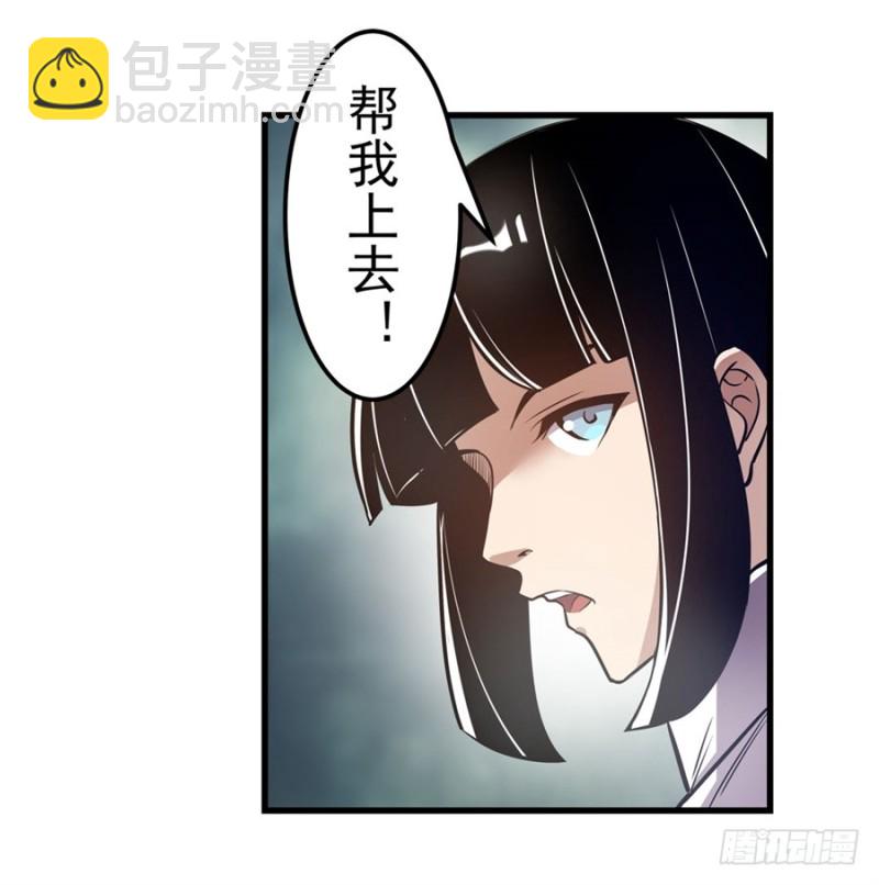 第一百六十三话11