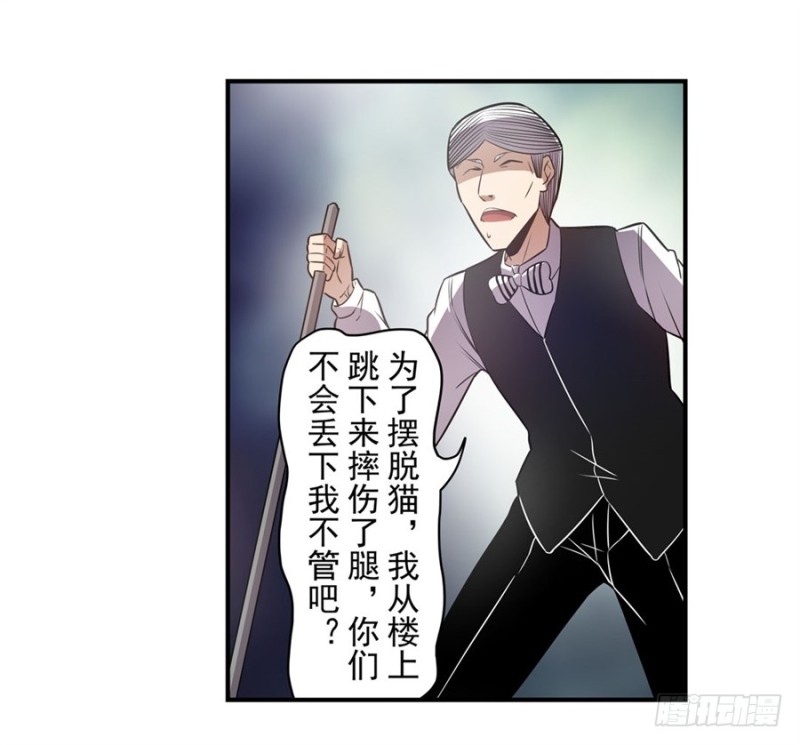 第一百六十三话22