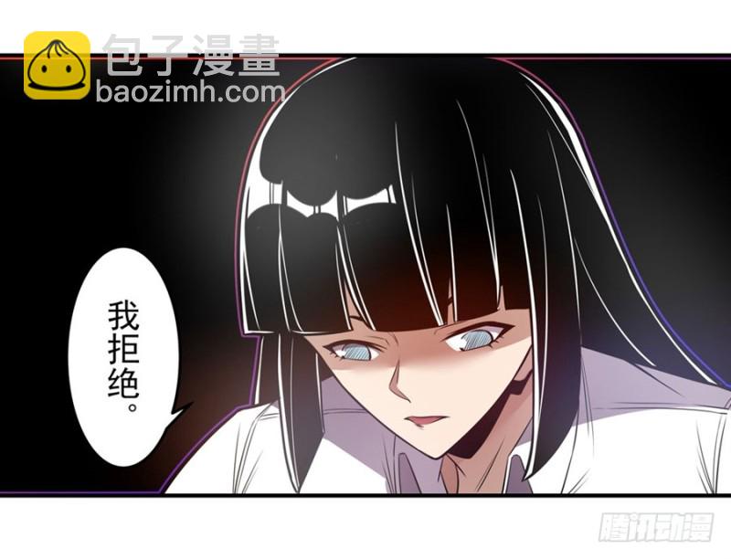 第一百六十三话31