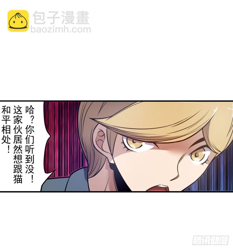 第一百七十七话15