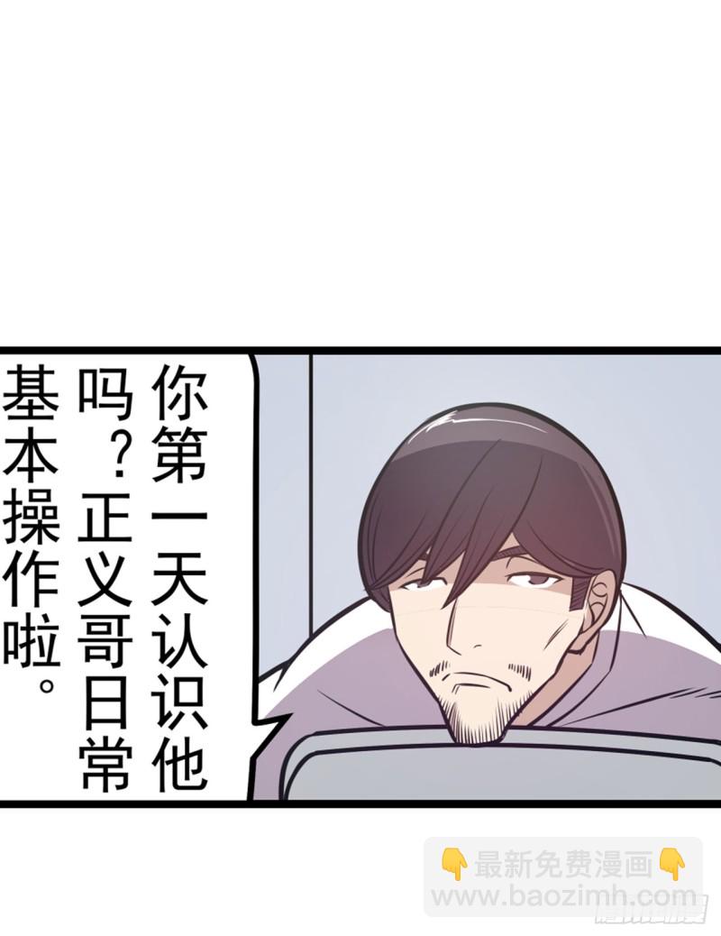 第一百七十七话16