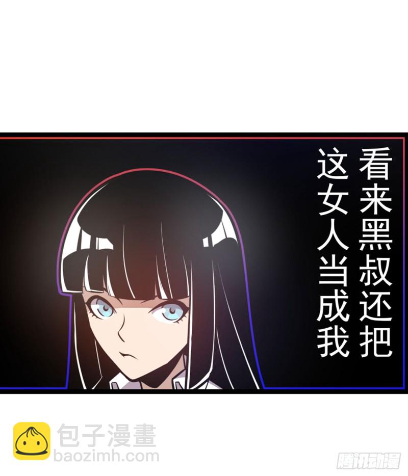 第一百七十七话17