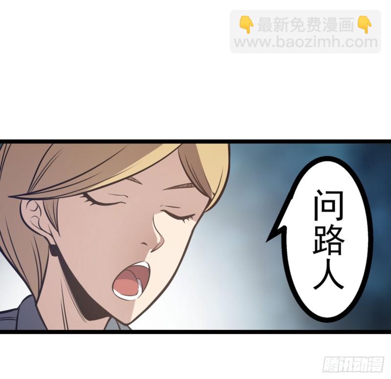 第一百七十七话20