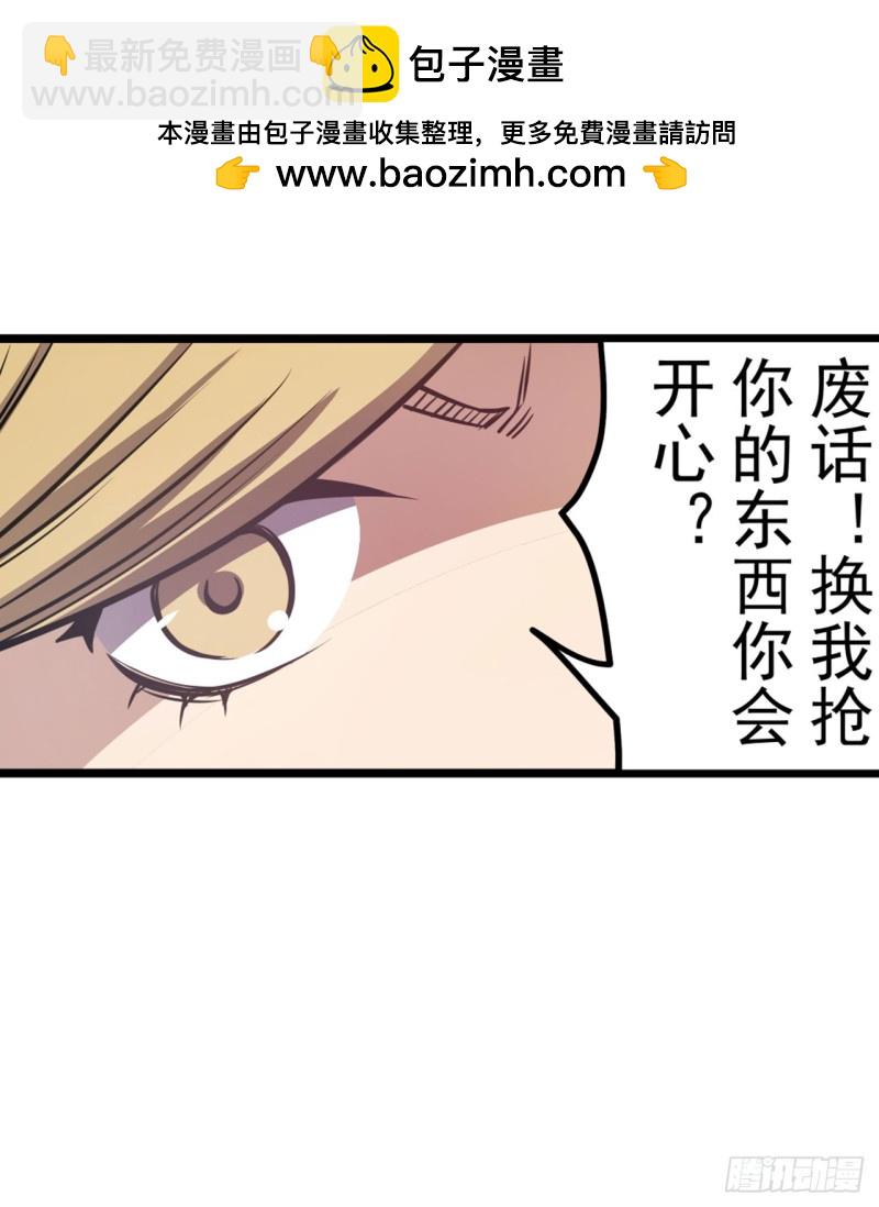 第一百七十七话22