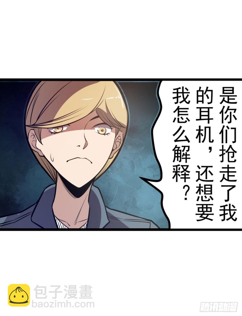 第一百七十七话26