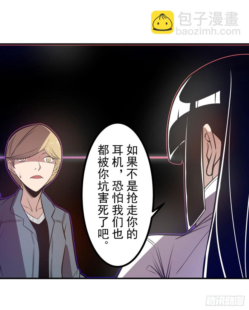 第一百七十七话27