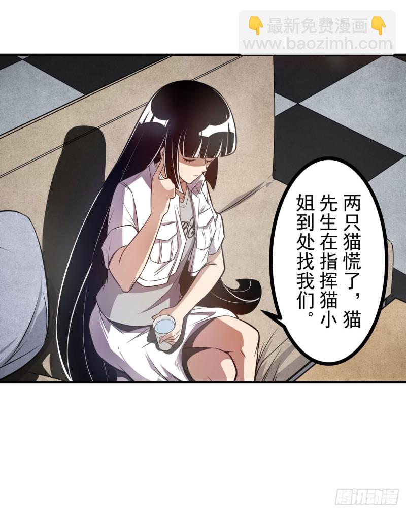 第一百七十七话3