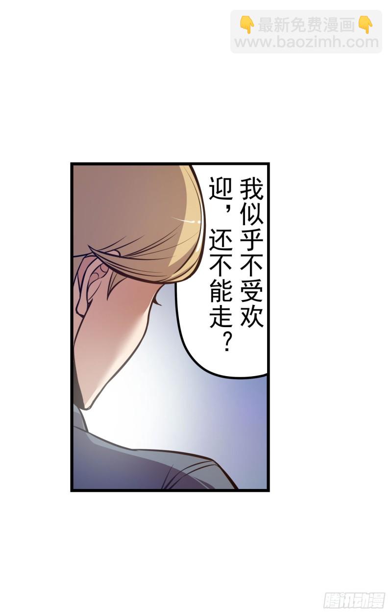 第一百七十七话30