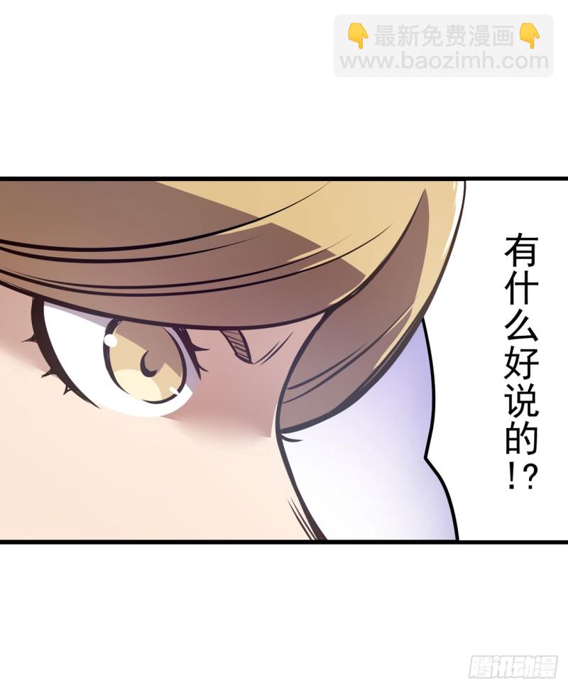 第一百七十七话32
