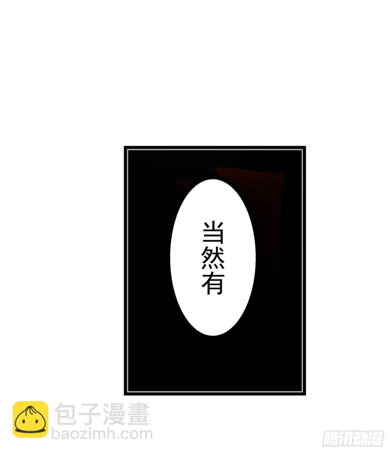 第一百七十七话33