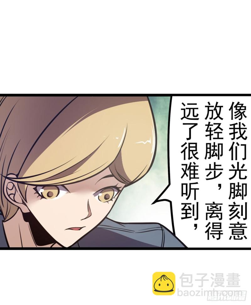 第一百七十七话7
