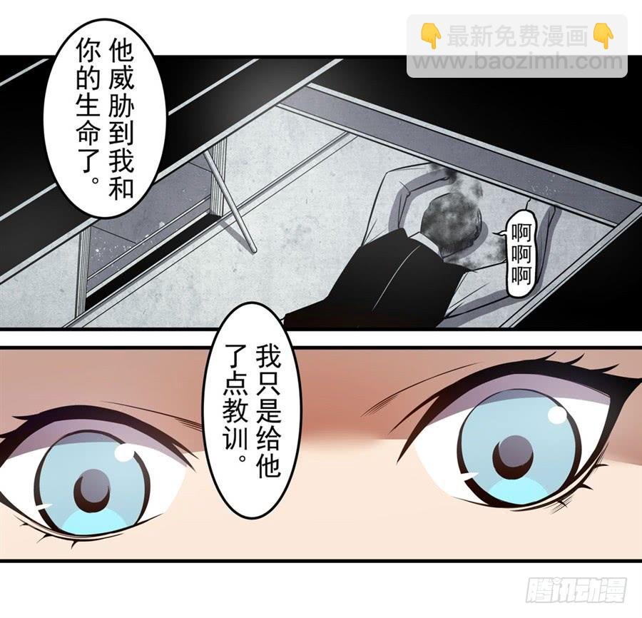 第一百六十五话10