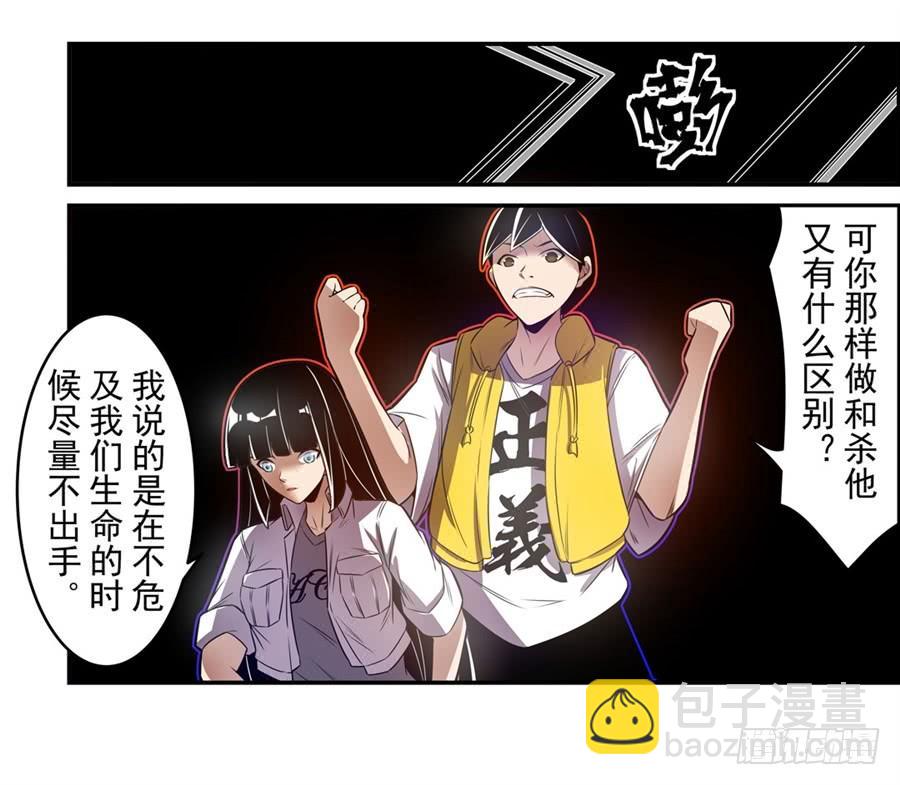 第一百六十五话11