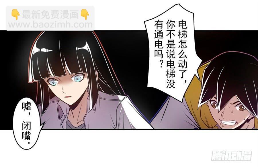 第一百六十五话13