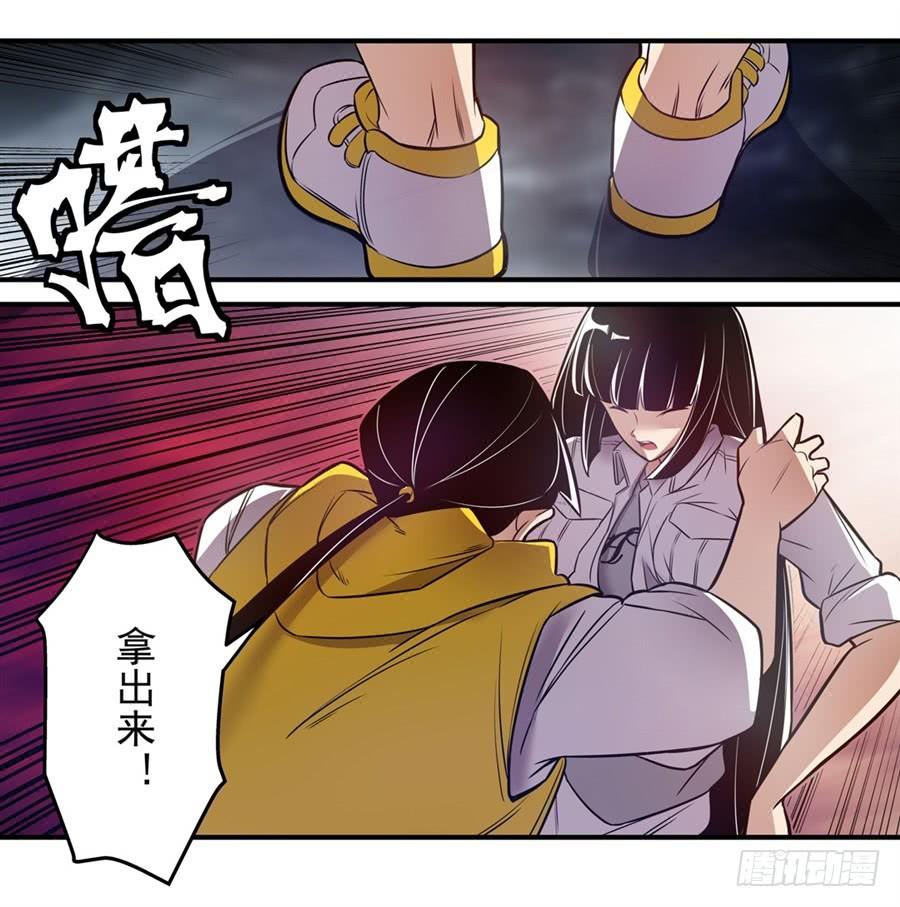 第一百六十五话5