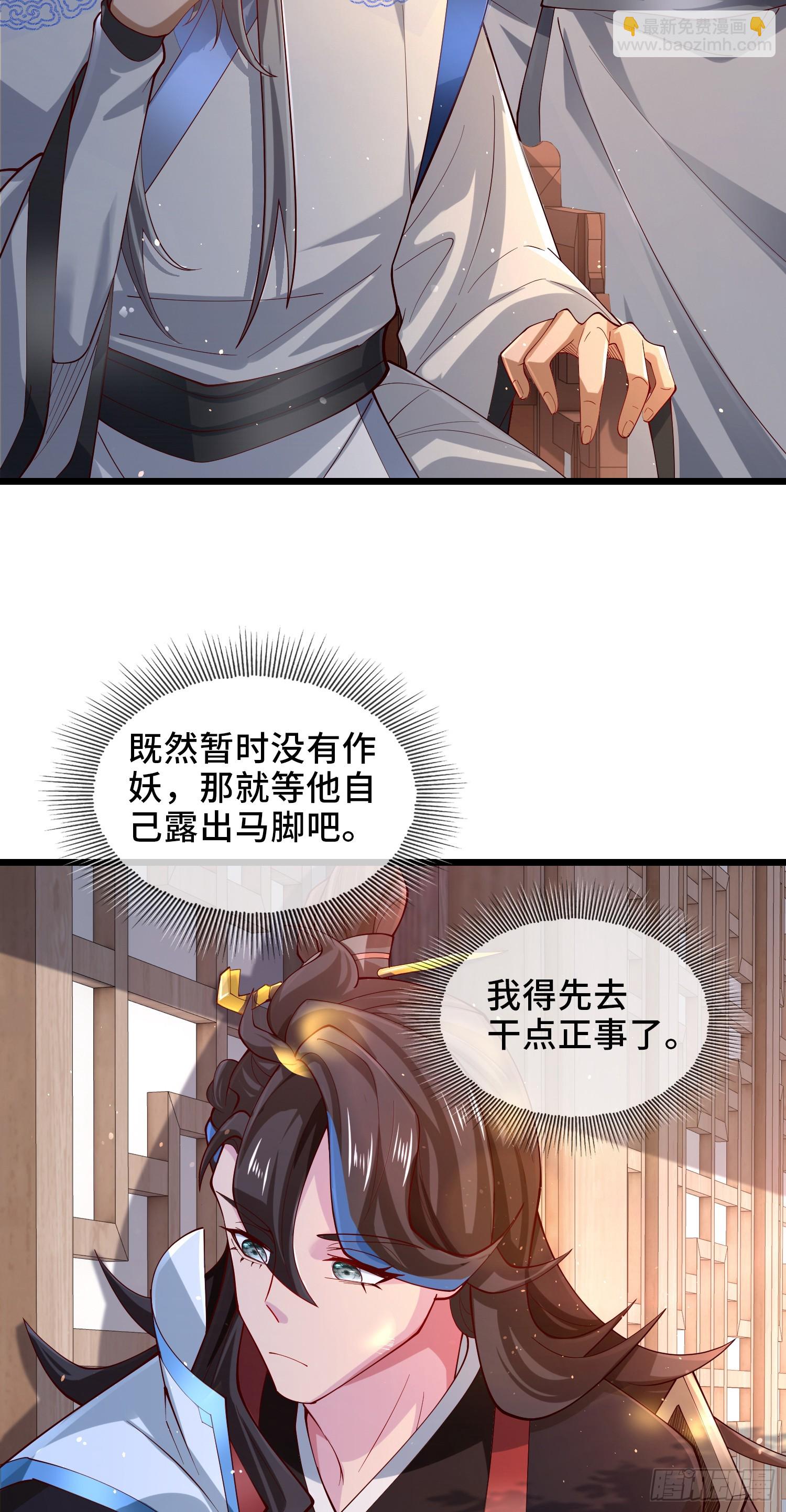 004-八姐发来同修请求？20
