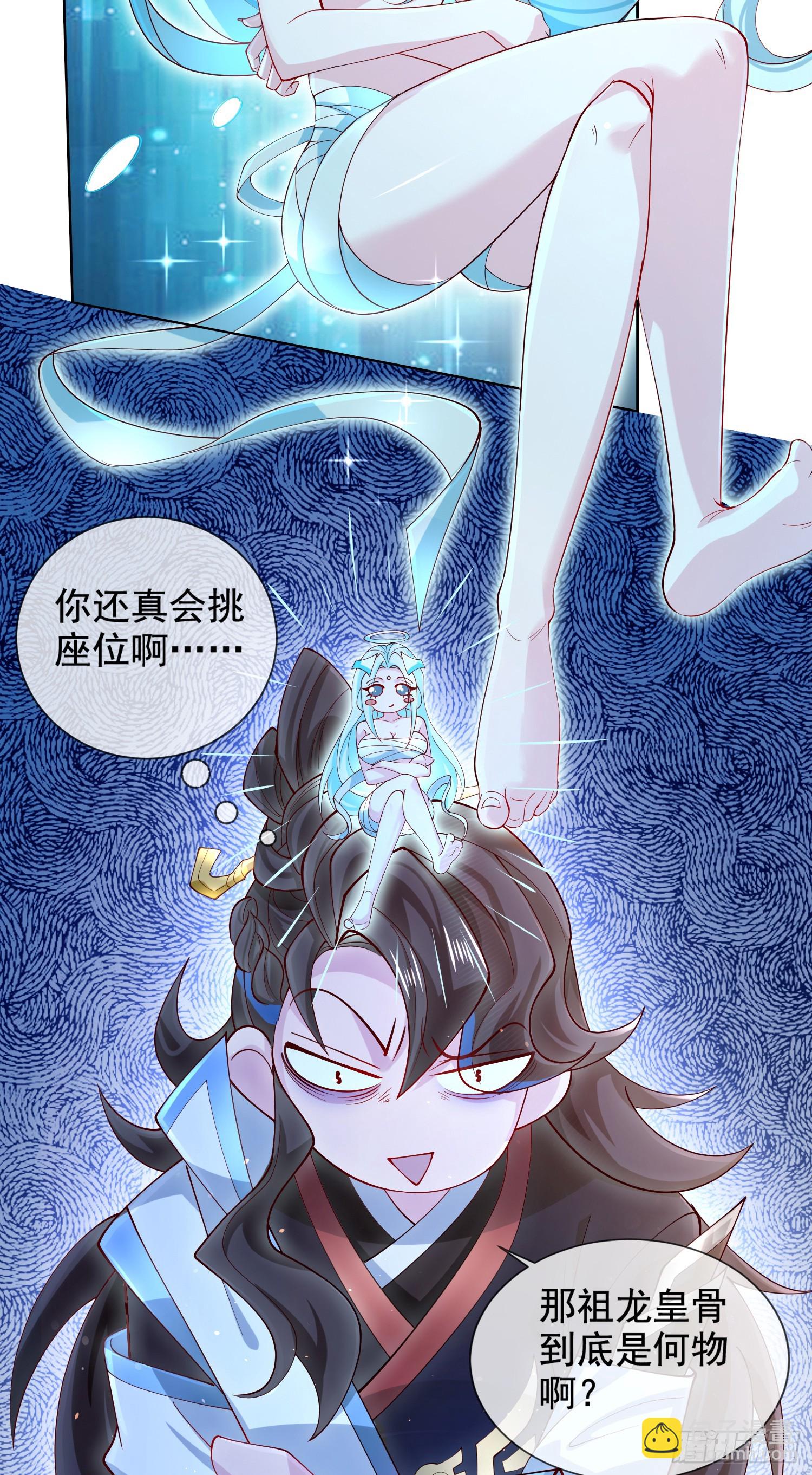 004-八姐发来同修请求？22