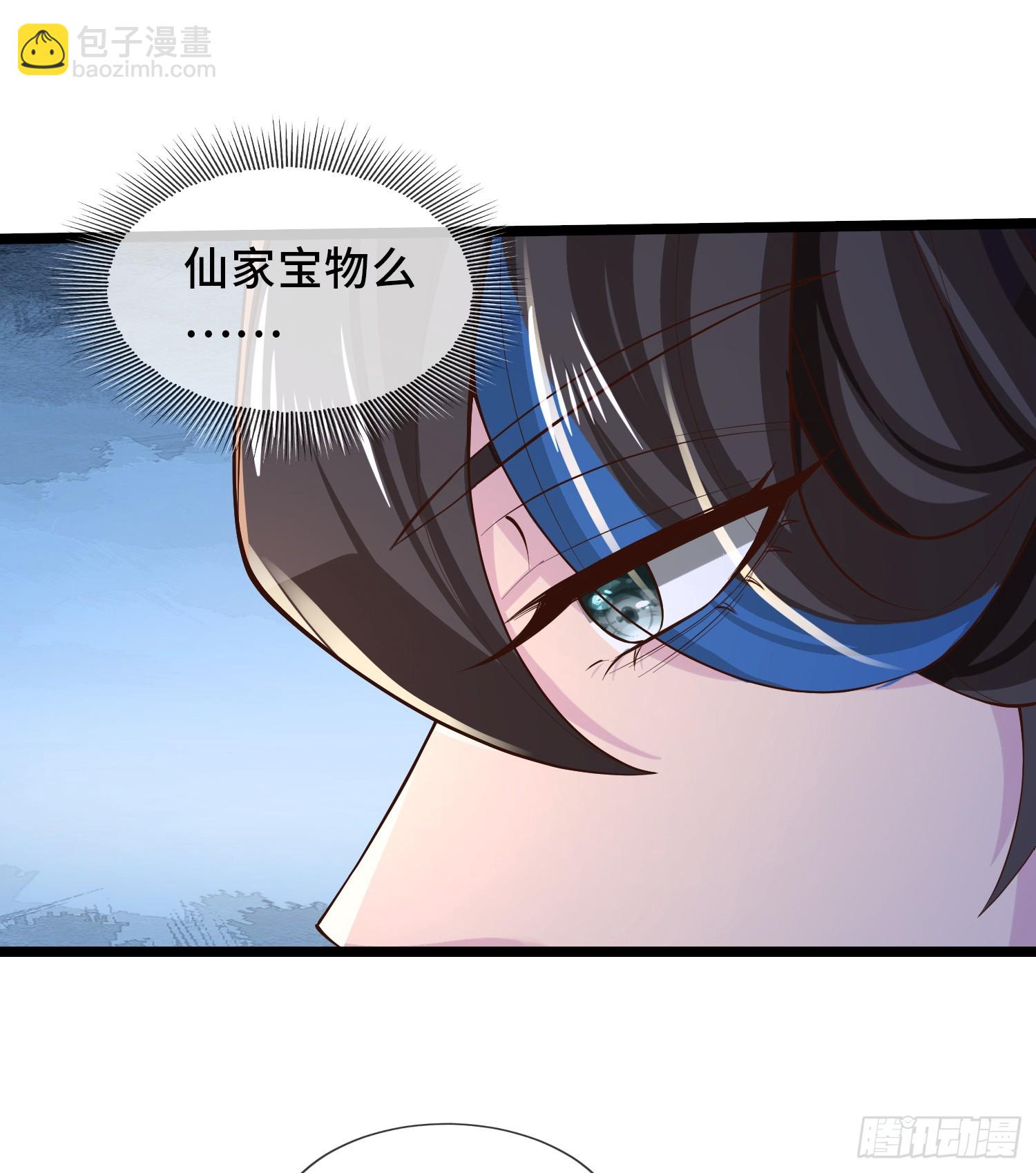 004-八姐发来同修请求？24
